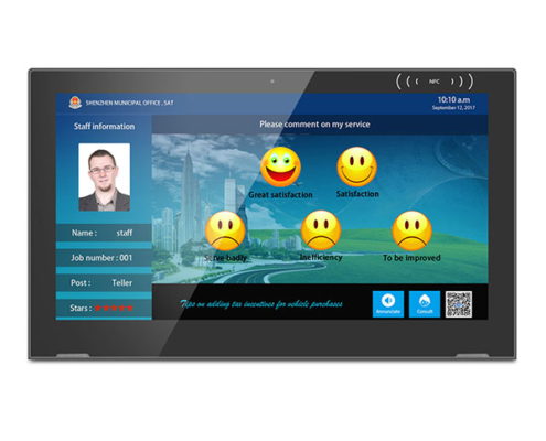 17 inch tablet android