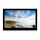 17 inch tablet pc